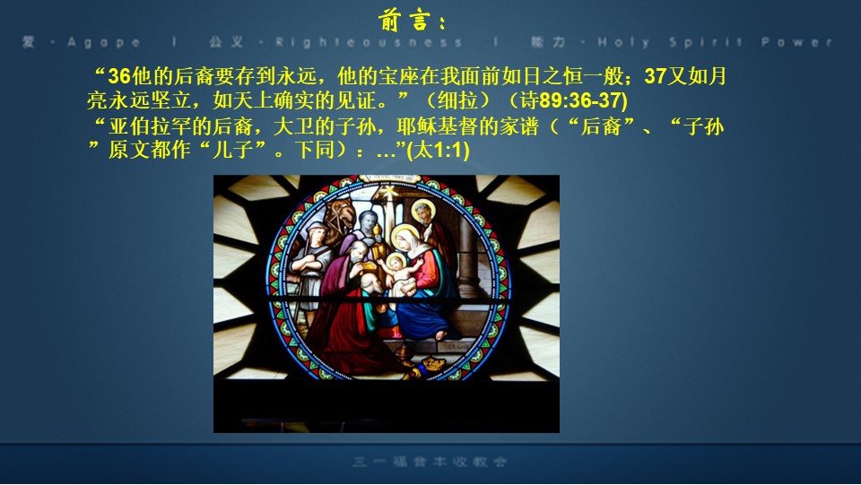 Slide4