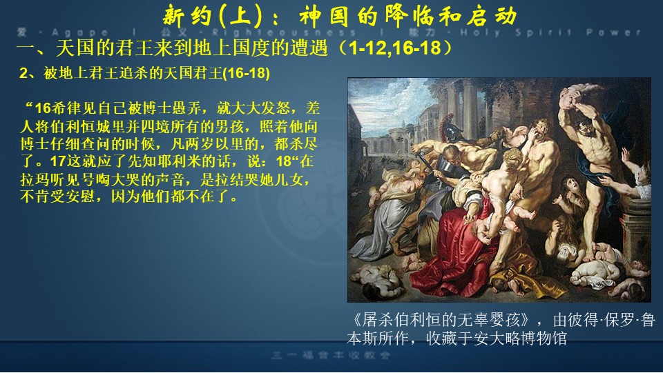 Slide9