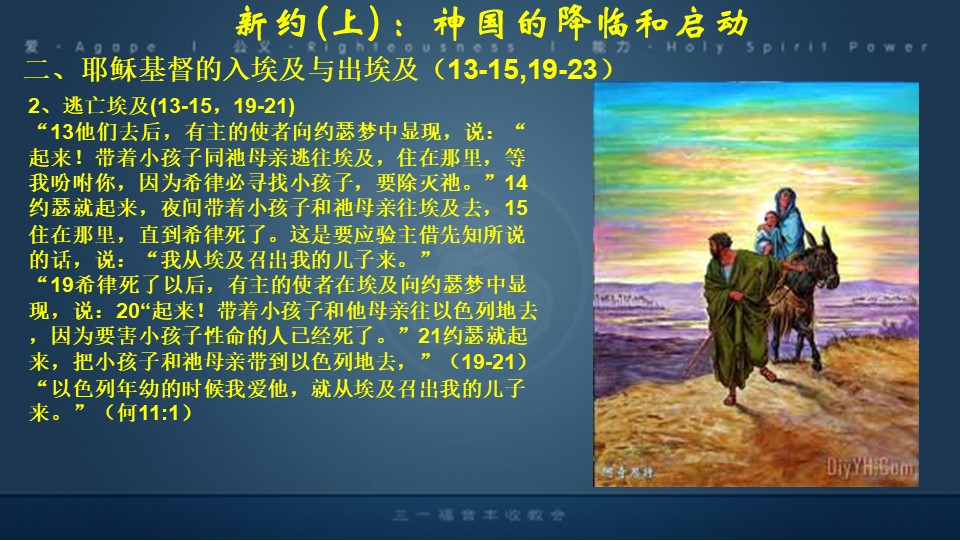 Slide11