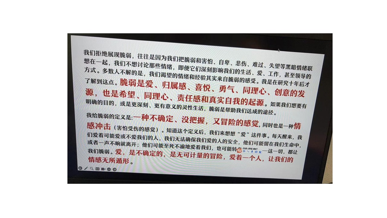 Slide6
