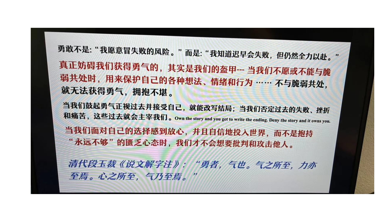 Slide9