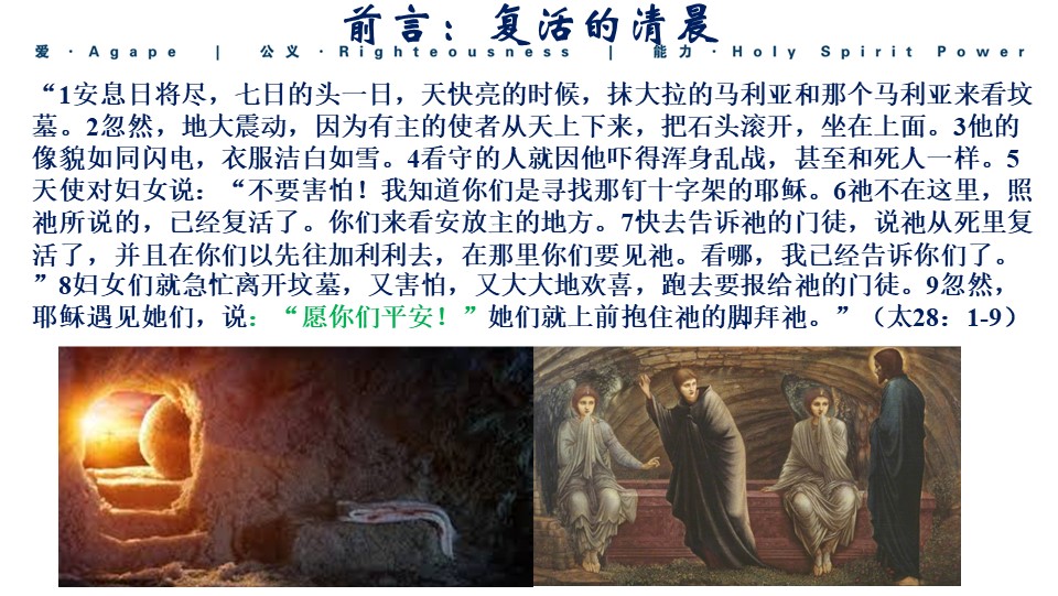 Slide4
