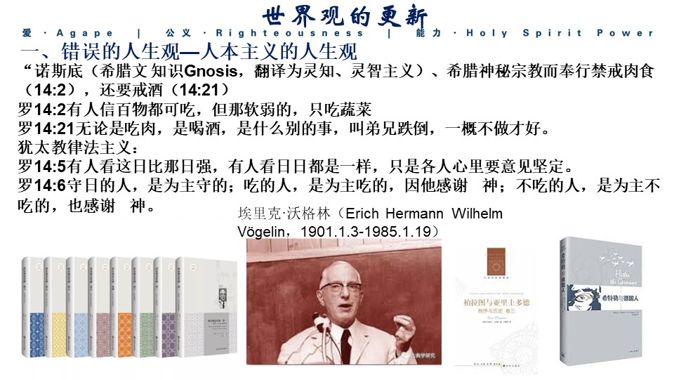 Slide7