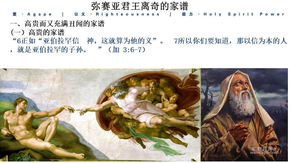Slide6