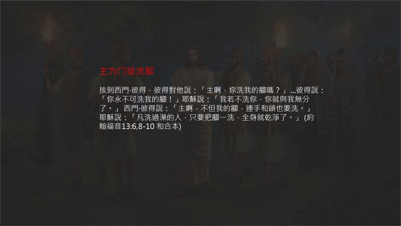 Slide11