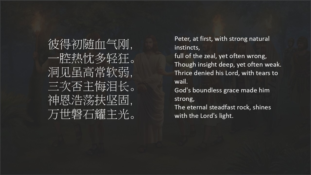 Slide15