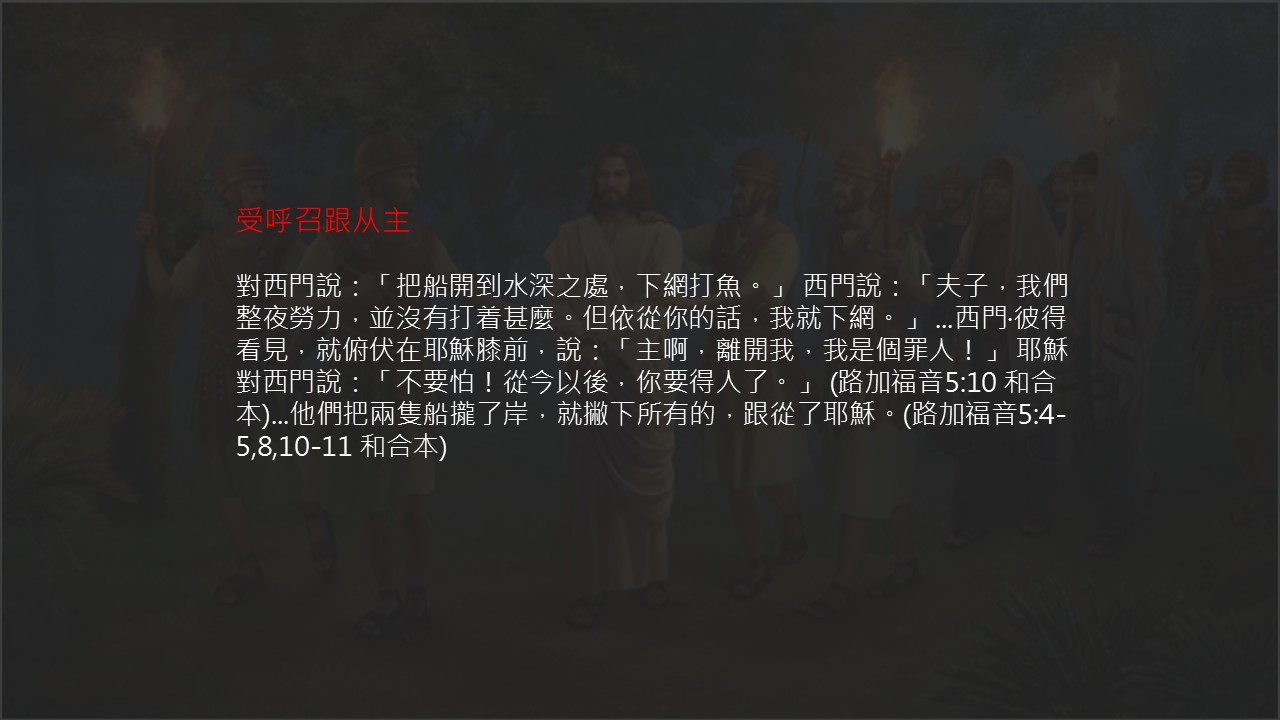 Slide6