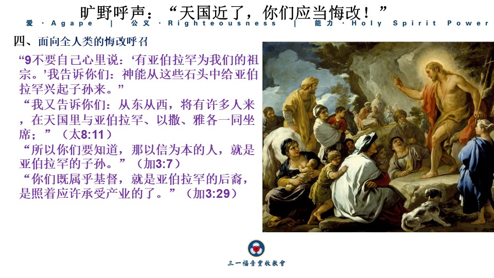 Slide13