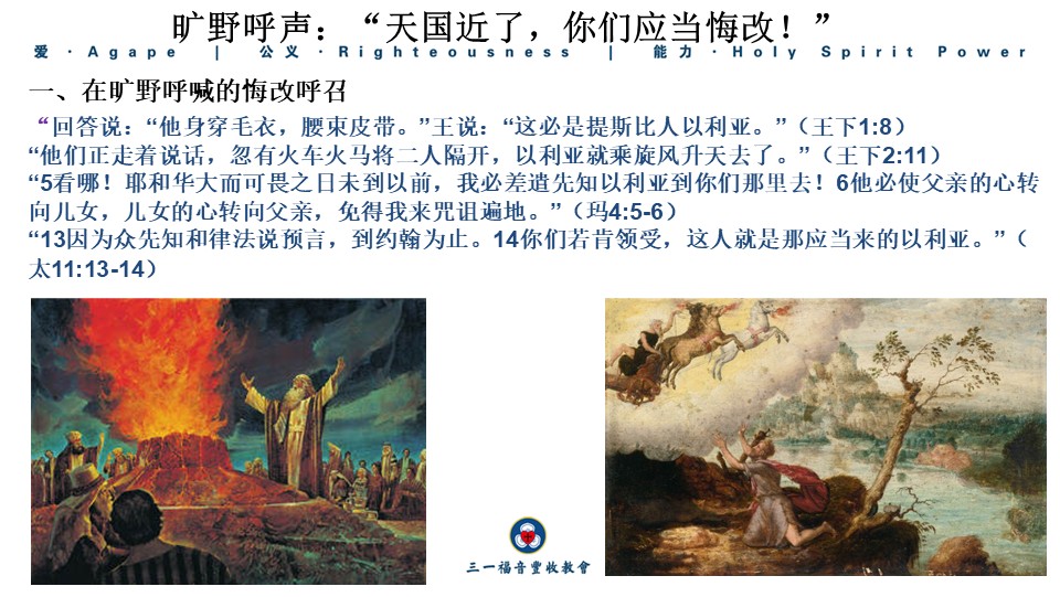Slide6
