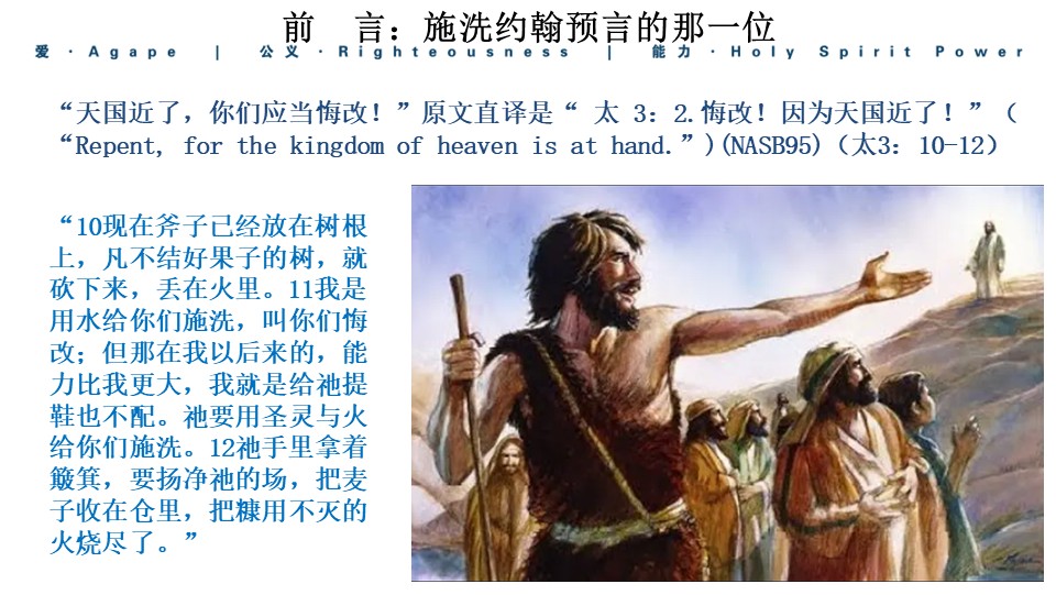 Slide3
