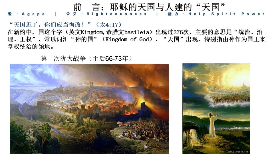 Slide3