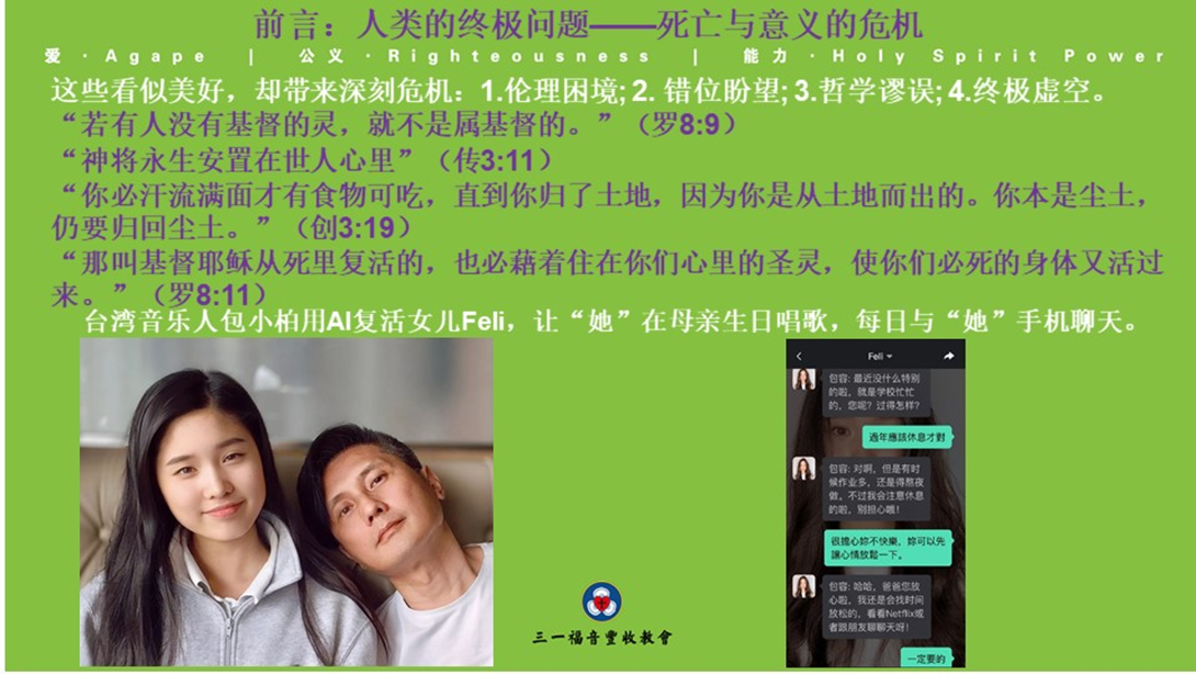 image-20260427103435410