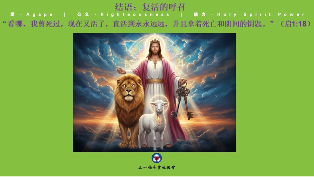 image-20260427104028059