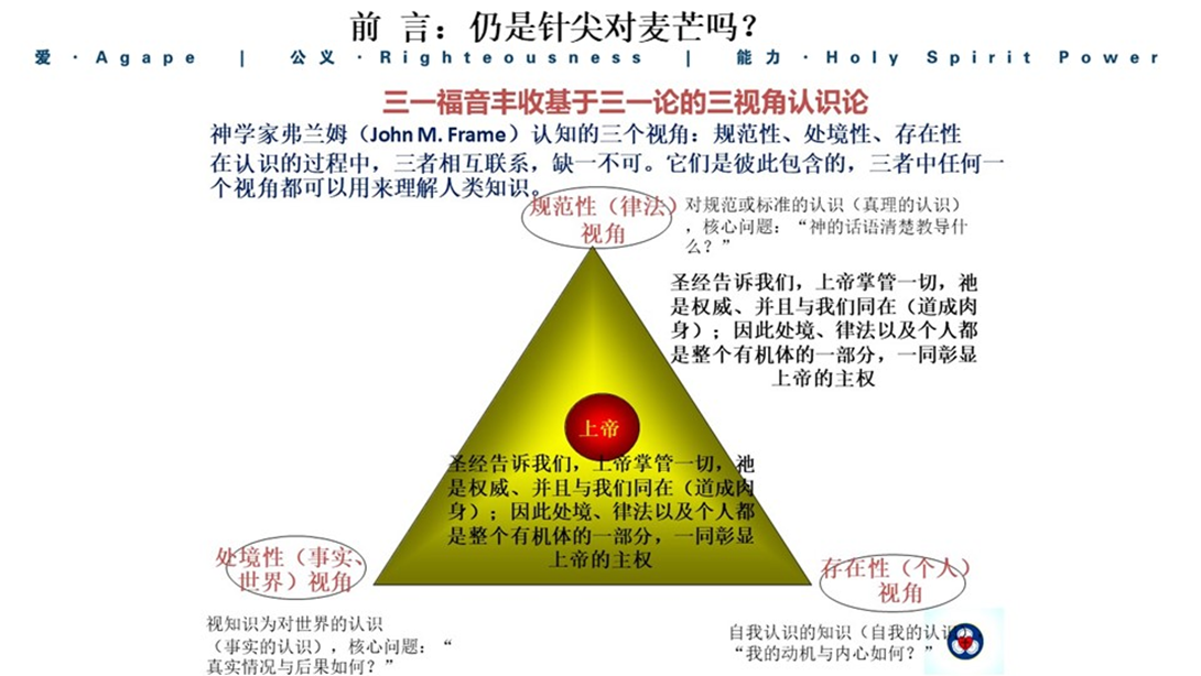 image-20260427105112039