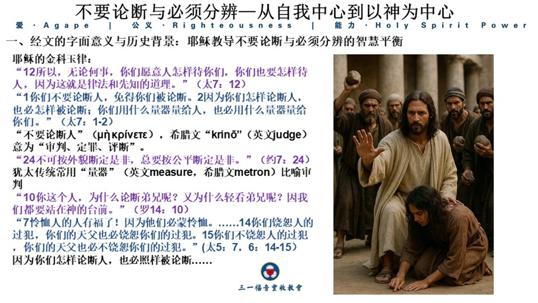 image-20260427105149250