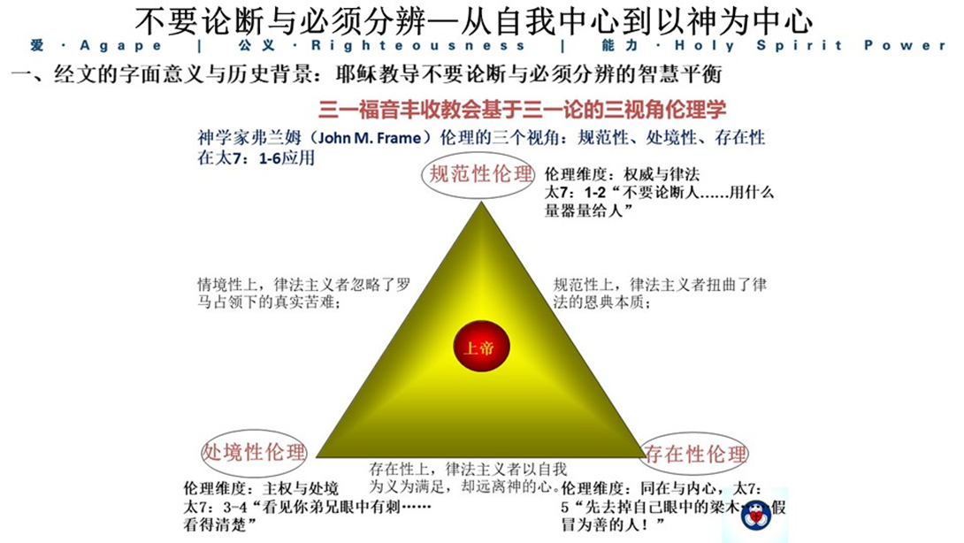 image-20260427105218227