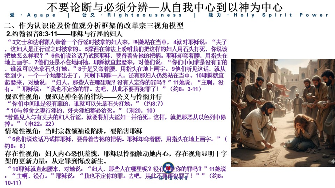 image-20260427105307713