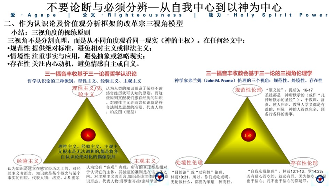 image-20260427105407830