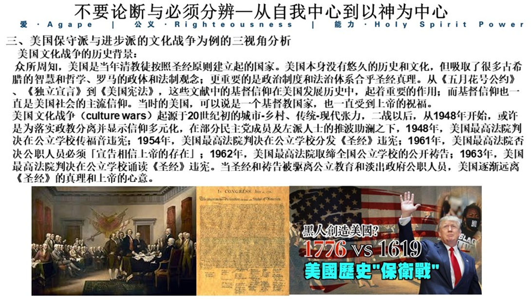 image-20260427105449804