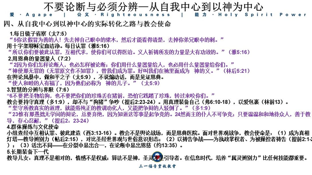 image-20260427105516431