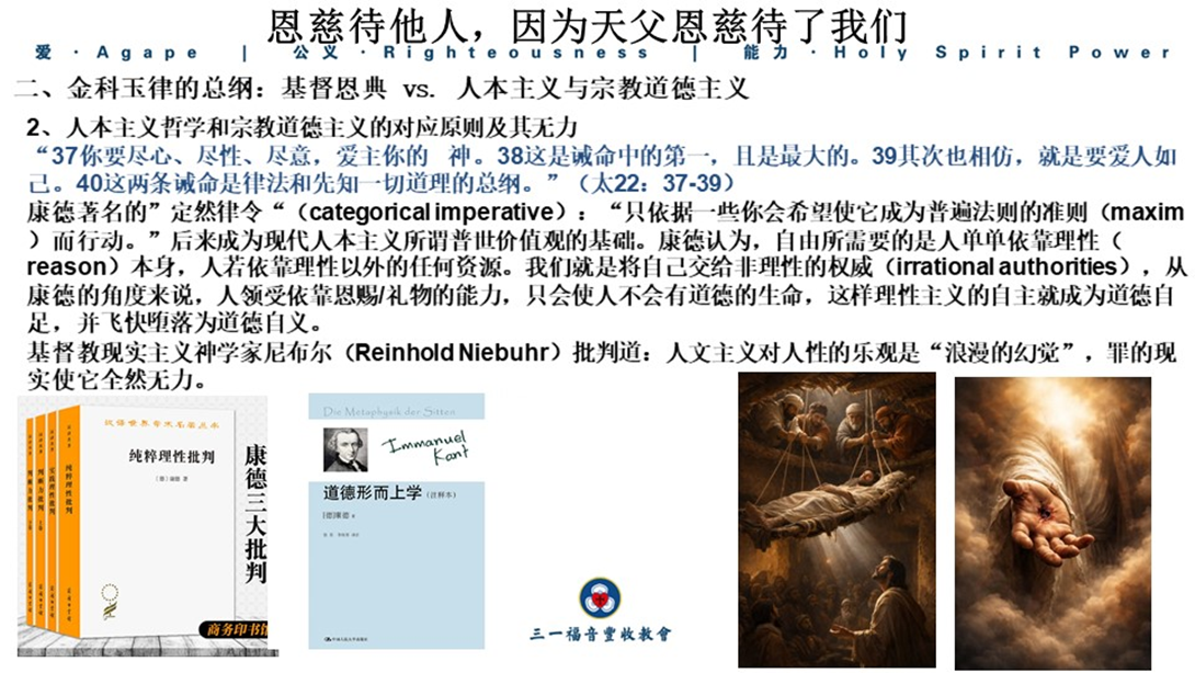 image-20260609212246704