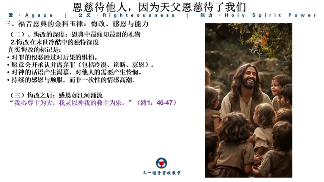 image-20260609212406222