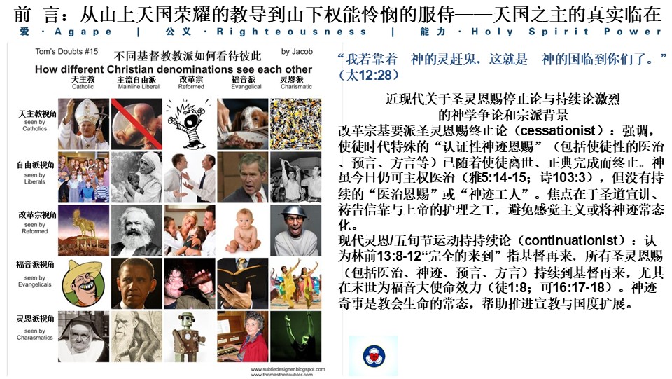 Slide5