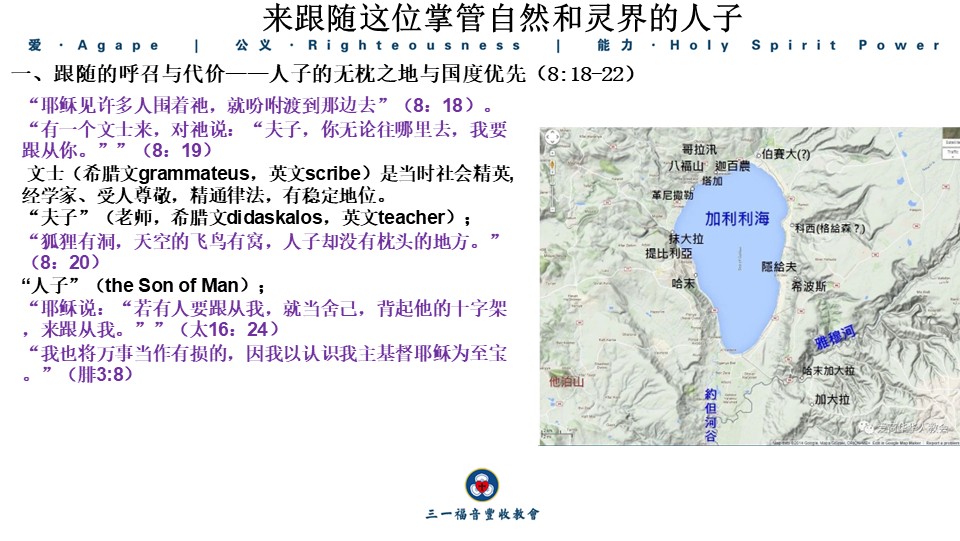 Slide5