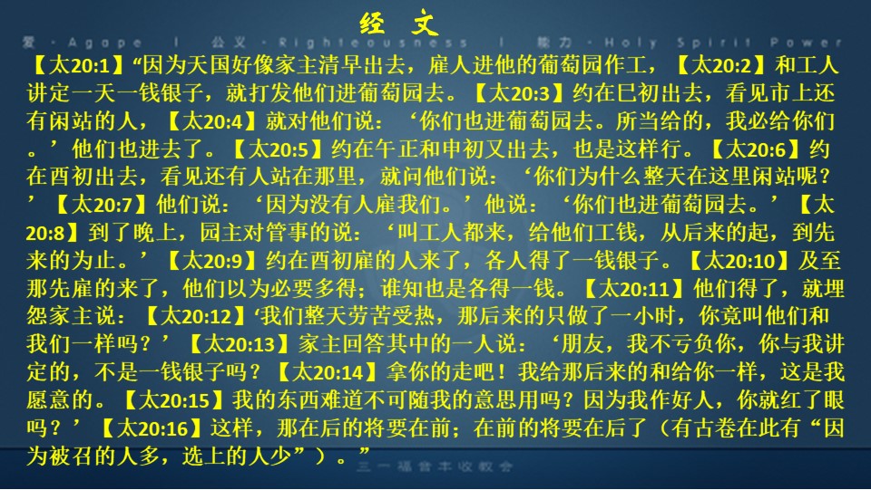 Slide2
