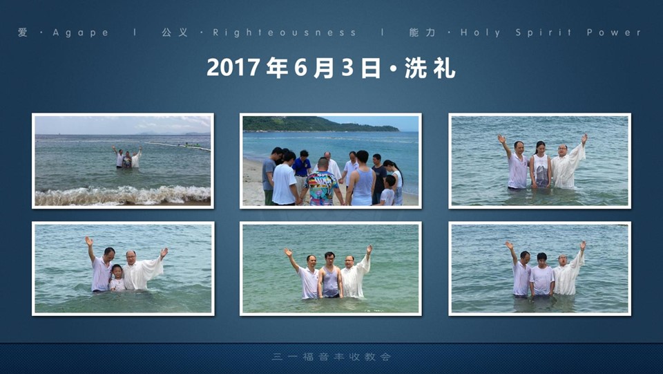 tghc-history-12