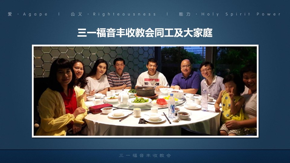 tghc-history-5