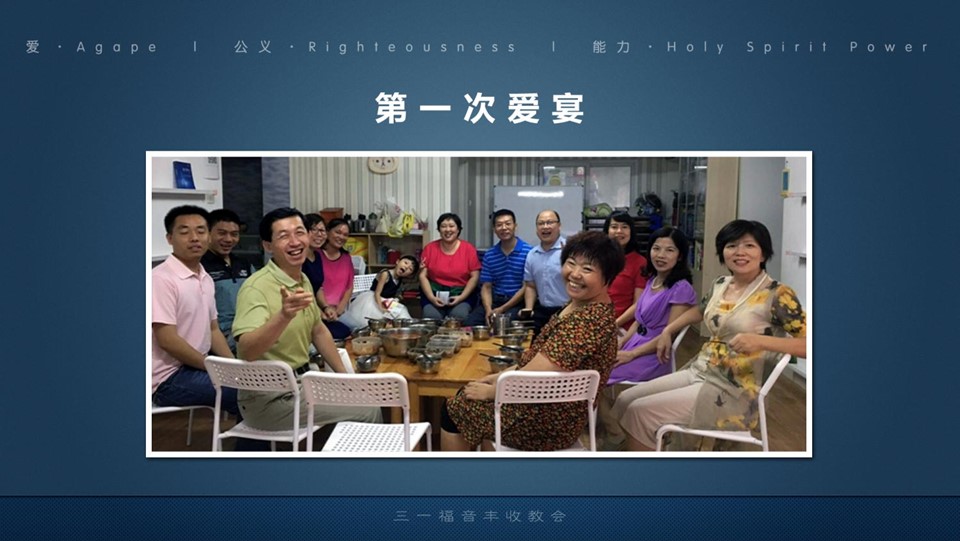 tghc-history-6