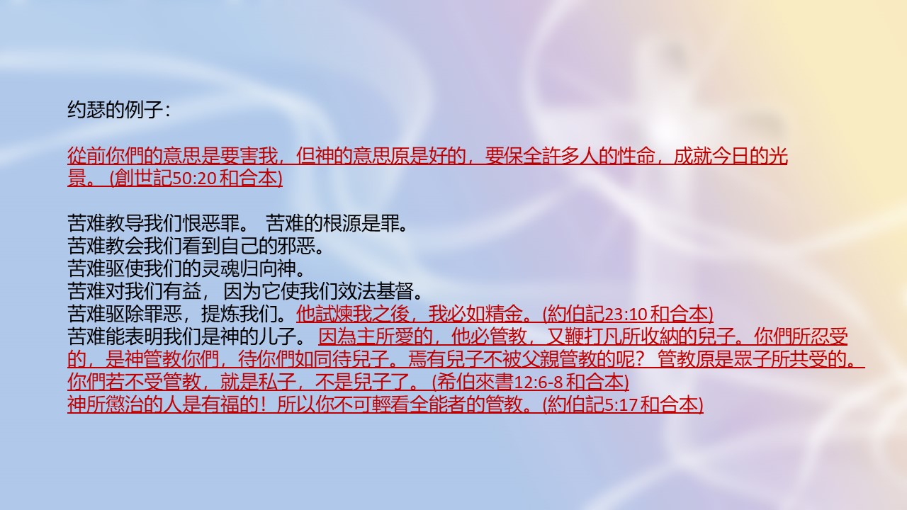 20220731万事效力_Page_5
