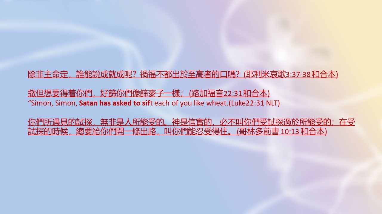 20220731万事效力_Page_6