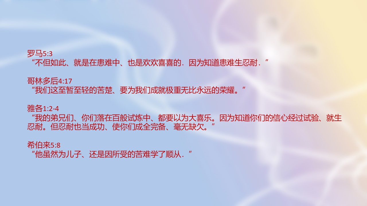 20220731万事效力_Page_7
