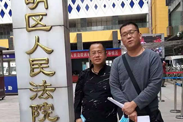 chengjianguo-and-lawyer