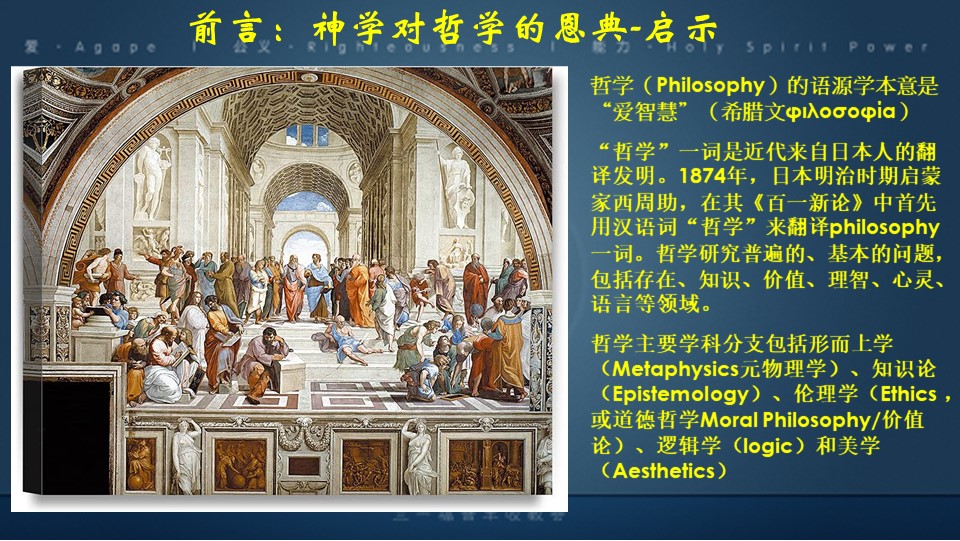 Slide3