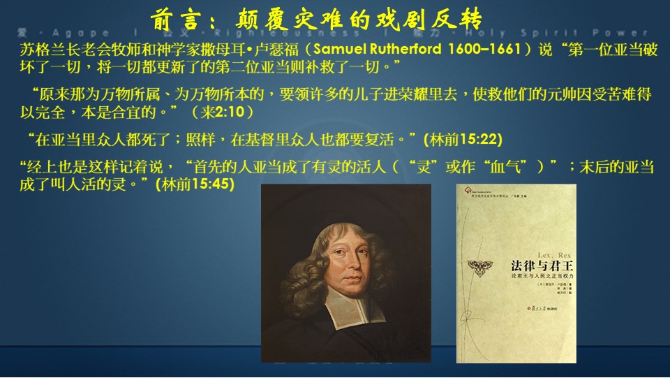 Slide4