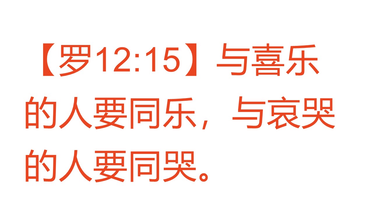 30330925dont-waste-your-holidays_Page_8