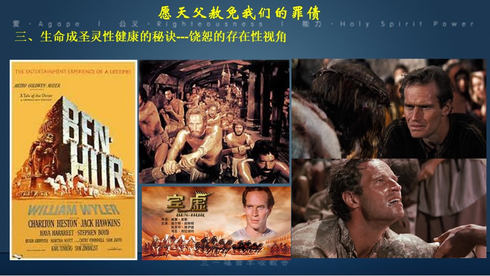 Slide10