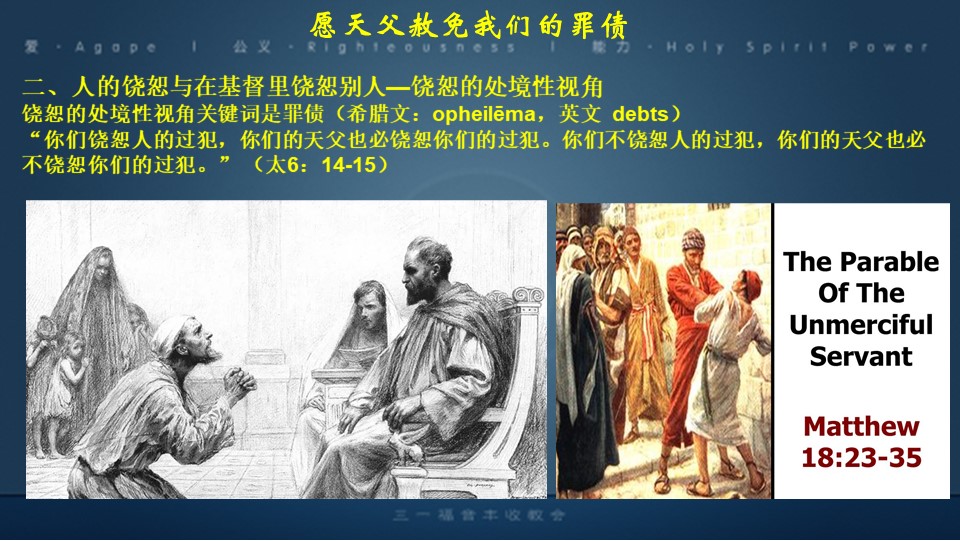 Slide8