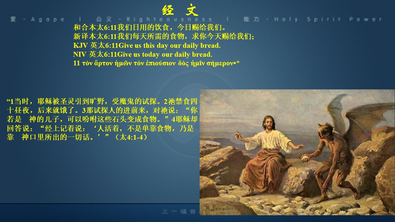 Slide19