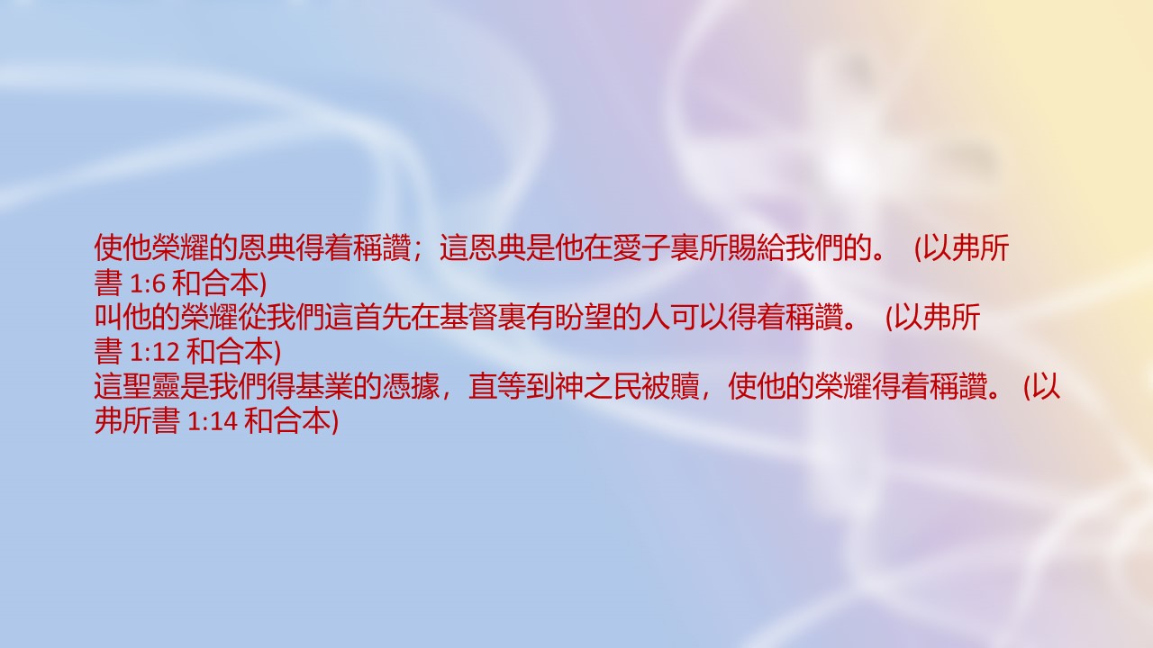 20220529荣耀神_Page_2