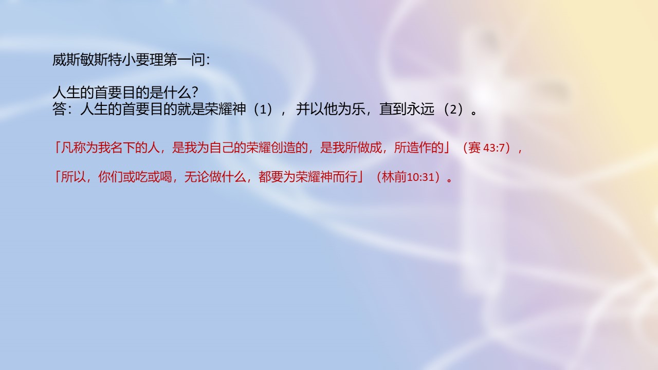 20220529荣耀神_Page_3