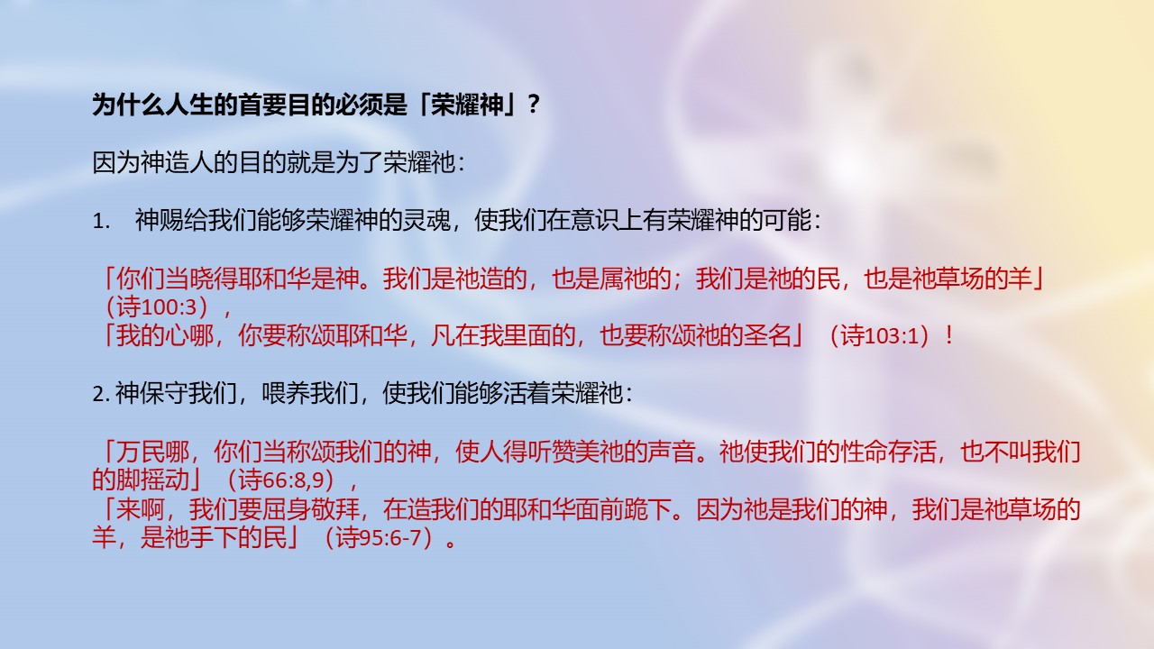 20220529荣耀神_Page_4