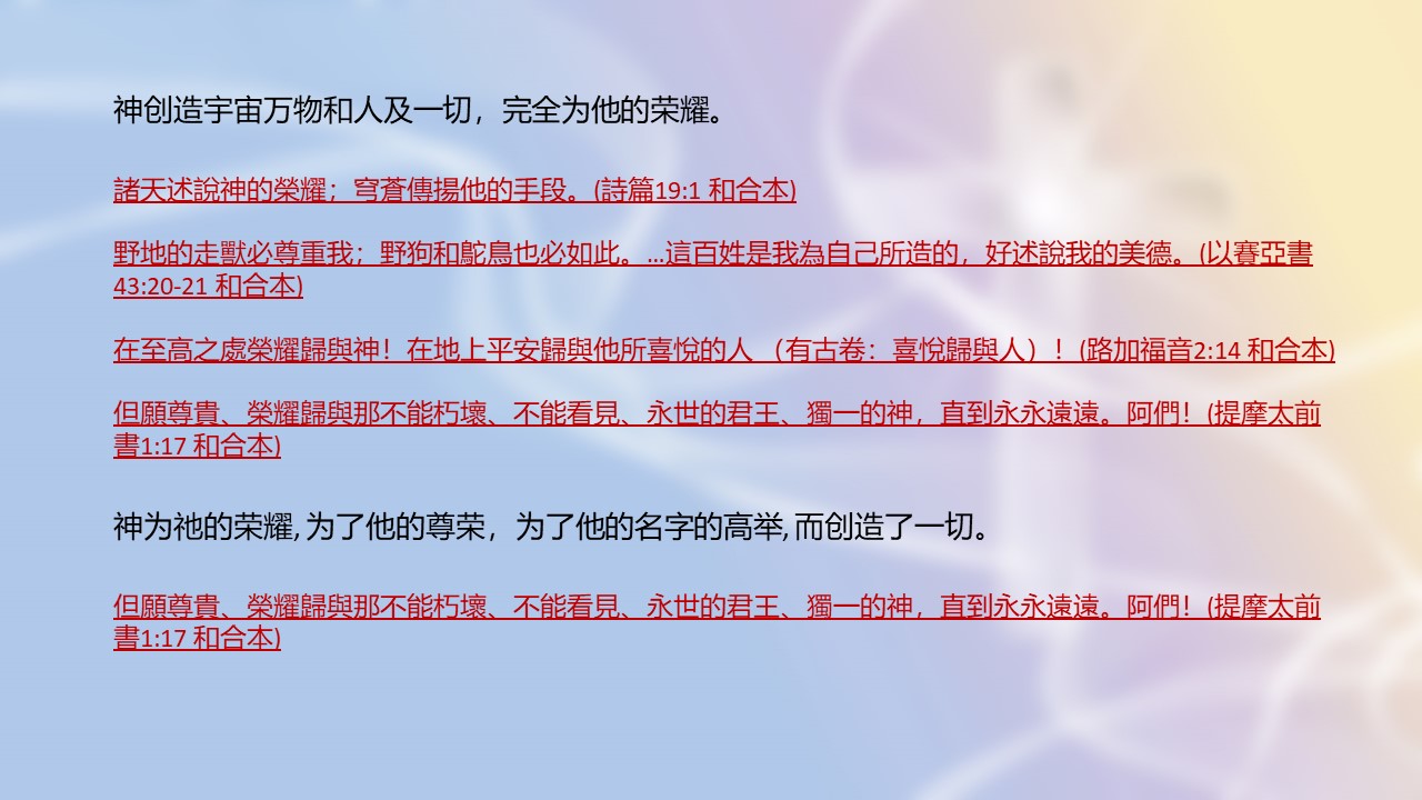 20220529荣耀神_Page_6