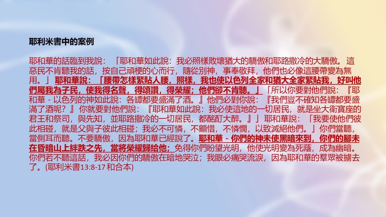 20220529荣耀神_Page_8