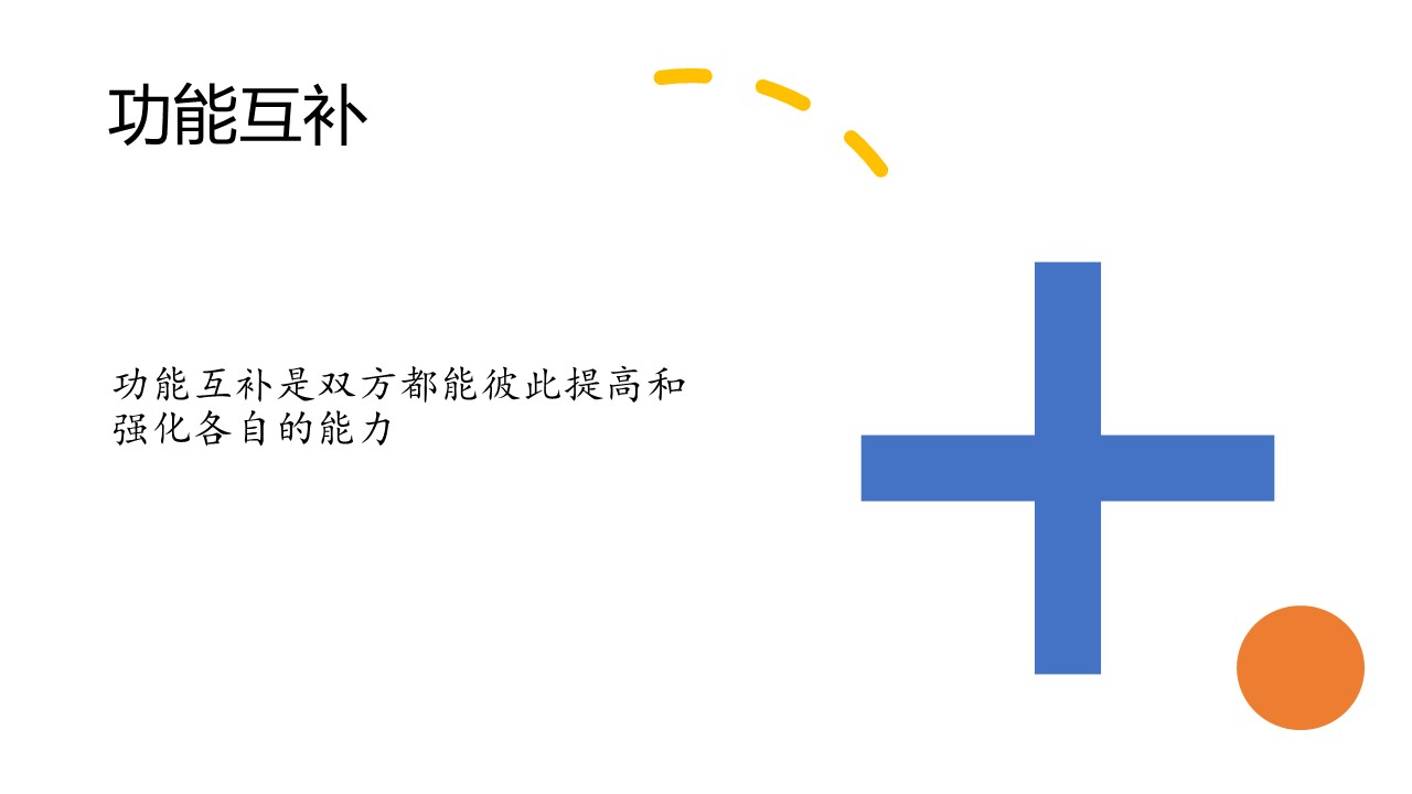 god-design-for-marriage_Page_7