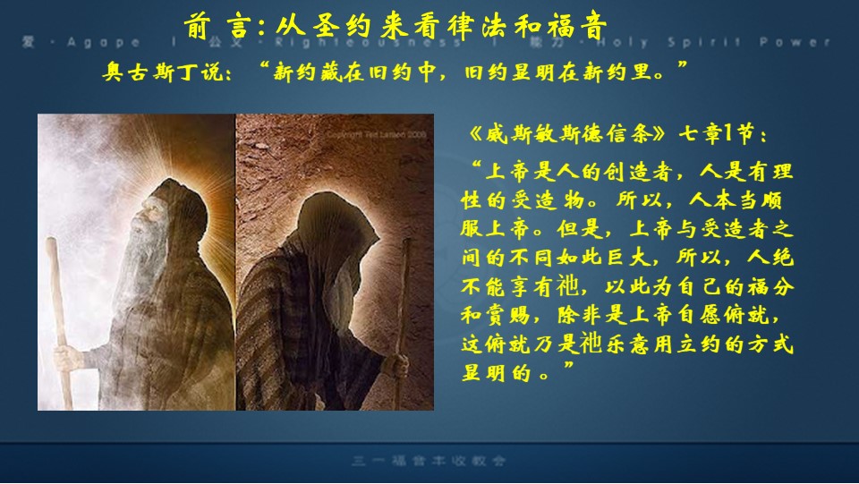 Slide3