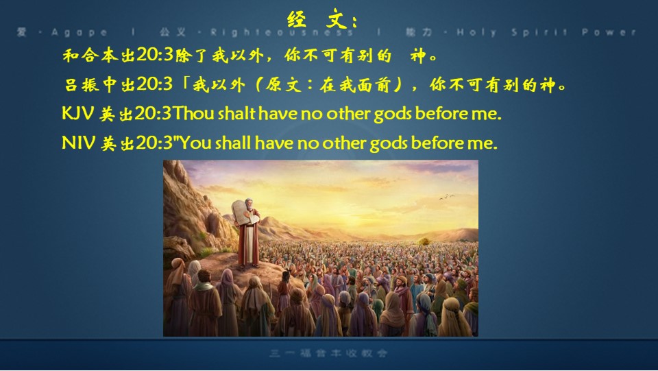Slide2
